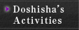 Doshisha's Activities