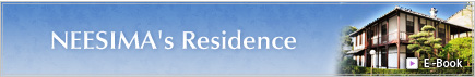 NEESIMA's Residence & Doshisha's Cultural Property Buildings